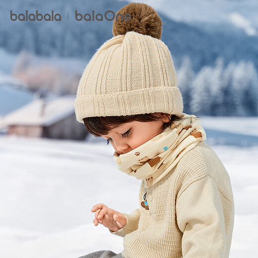 Bala BalaOne children's clothing children's scarf 2025 new scarf boys and girls cartoon pattern cute yellow tone 00333 110cm