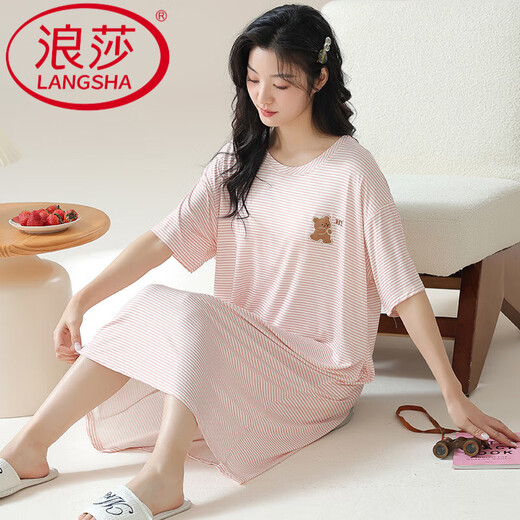 Langsha Women's Summer Modal Short Sleeve Mid-Length Internet Celebrity Style Large Size Summer Striped Ice Silk Pajamas for Women A-11762 Modal Women's Nightgown with Breast Pads 2XL