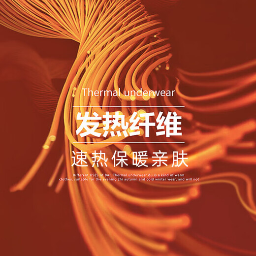 Arctic Velvet Seamless Heating Thermal Underwear Men's Plus Velvet Thickened Suit German Winter Velvet Youth Autumn Clothes Autumn Pants Men's Thin Dark Gray + Black 2 Sets 4XL 175-200Jin Jin equals 0.5 kg - slim and slim