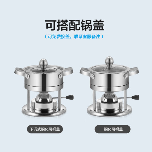 Diston Small Hot Pot Single Hot Pot Gas Stove 304 Stainless Steel Hot Pot One Person One Pot Adjustable Inflatable Stove Silver Glossy Steel Cover Hot Pot Set 16cm EU Certified Taiwan Imported Stove Core