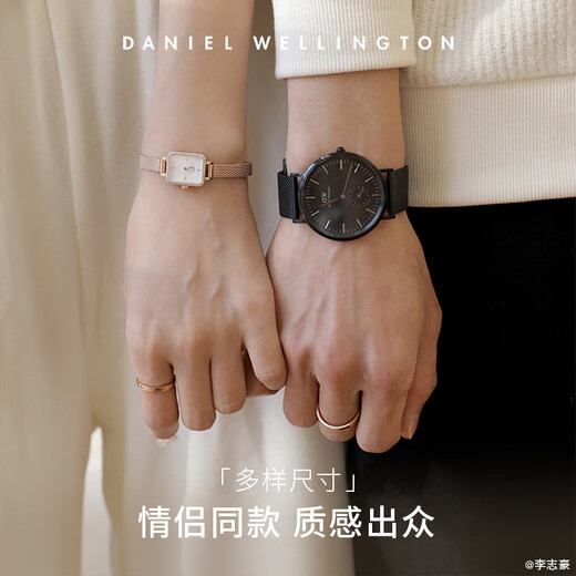 Daniel Wellington (DanielWellington) dw ring for women, classic rose gold couple ring, birthday gift for girlfriend, boyfriend, classic + star rose gold, contact customer service for notes
