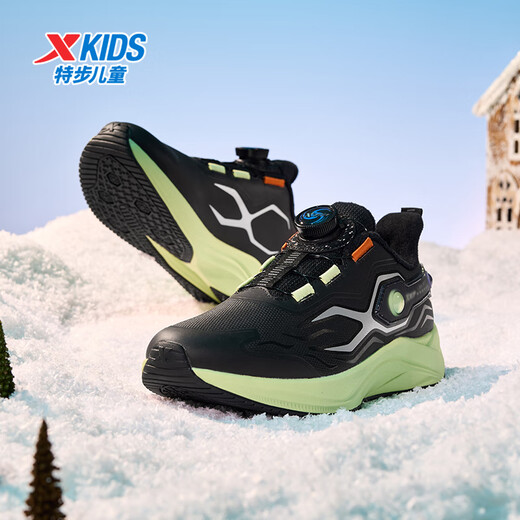 XTEP Children's Shoes Children's X Mecha-Rocket Shoes Knob Buckle Running Shoes Winter Plush Cotton Shoes Black/Jelly Green 33