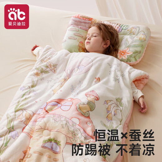 AIBEDILA new product, children's anti-kick quilt, baby sleeping bag, autumn and winter model, constant temperature sleeping thickened, constant temperature, suitable for all seasons, medium-thick model, recommended room temperature 15-25 C, Leon Journey, free same-flower pillow, L size (100*160CM) - suitable for 4-12 years old