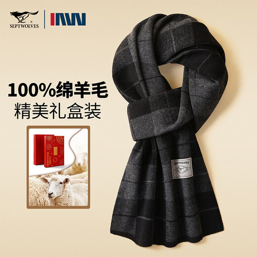 SEPTWOLVES 100% pure wool scarf for men in winter, versatile thickened warm scarf for boys and dad, high-end gift box, matte dark gray, 180*30CM, exquisite gift box + ghostwritten greeting card