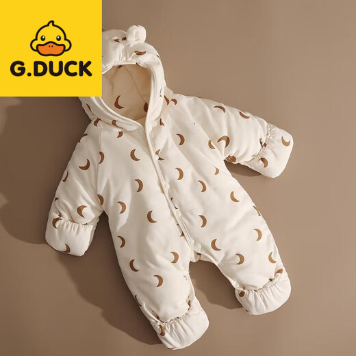 G.duck Little Yellow Duck Newborn Baby Winter One-piece Padded Jacket Thickened Foot-Wrapped Outing Clothes Baby Bodysuit Set Haoyue Qianlimi Apricot Padded Thickened Style 36cm 80_cm