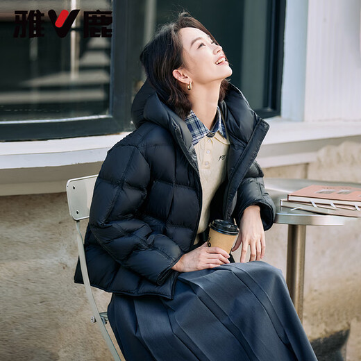 Yalu Song Yi recommends loose hooded short casual down jacket for women 2025 winter warm bread coat down jacket