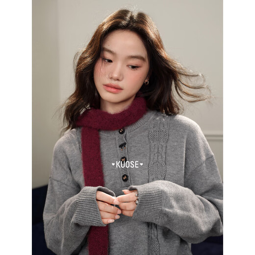 Wide color temperament sweater and skirt two-piece suit new 25 autumn and winter wear women's sweater short skirt gray red gray sweater 0042 S