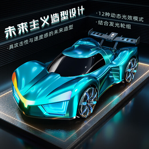Magmeng children's toy boy remote control car new energy remote control car birthday gift car toy car new year gift new energy drift car black single remote control + charging pile remote control drift car Children's Day gift boy toy 3-6-8-10 years old Christmas gift