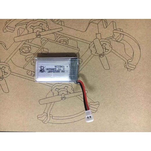UAV bricolage assemblage en bois bricolage quadrirotor modèle école science et éducation expérience télécommande modèle d'avion formation avion batterie standard