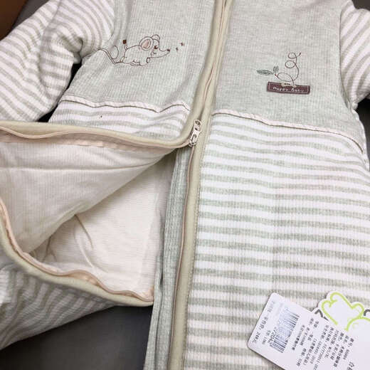 Baby sleeping bag, baby autumn and winter quilted children's anti-kick quilt artifact, Hengchun autumn and winter split-leg sleeping bag, striped elephant sleeping bag (slight defects), size m, length 65, recommended for height 75 and underwear
