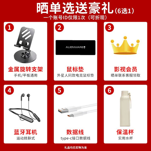 ASUS (ASUS) B760M-K motherboard H610 Tianxuan B760M AYW Heavy Gunner Z790 B660M WiFi Fuxue ASUS PRIME B760M-A WIFI D4 Brand new in box Three-year warranty