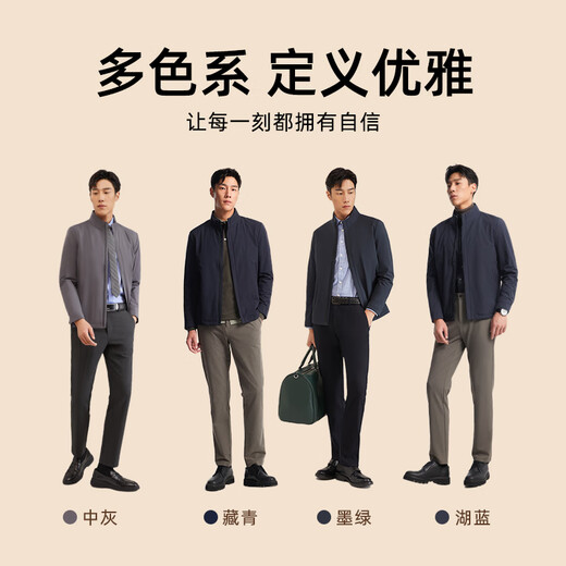 YOUNGOR 25 new style velvet lining business commuter windproof short jacket for men, dark blue L(175/96A)