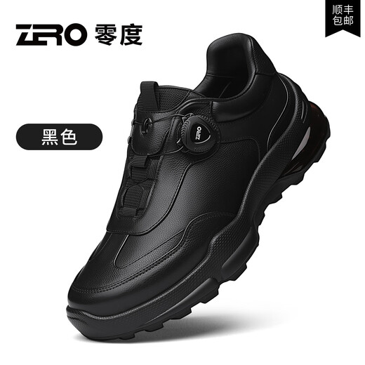Zero air cushion sneakers men's shoes autumn and winter new business commuting cushioning waterproof lightweight outdoor leisure walking shoes black cushioning air cushion + convenient knob 42