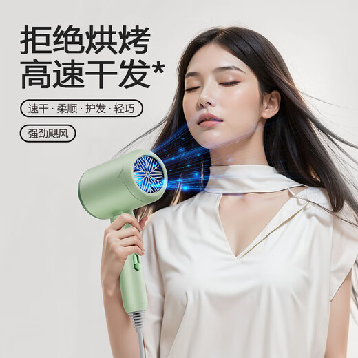 Xiaomi Buyi hair dryer for student dormitory, small power 800W for blowing hair, home use for college students dormitory, soft sound, no harm to hair, hair dryer 800w, high air volume, quick drying, mini portable for dormitory, glacier white 800W 4D blue light hair care, energy-saving, light sound