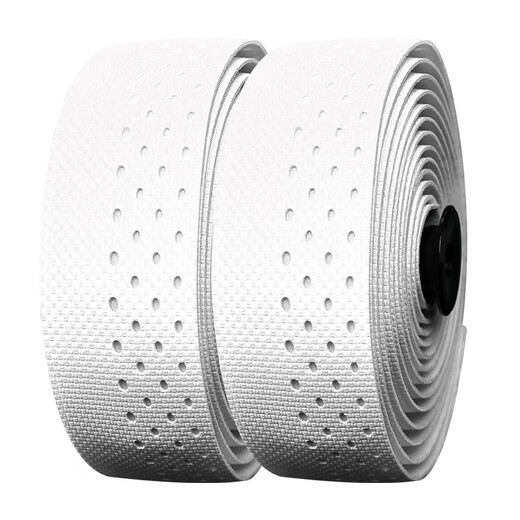 LEBYCLE road handlebar with bicycle silicone anti-fouling and dirt-resistant handlebar wrap with bent handlebar cover universal cycling accessories white (one car)