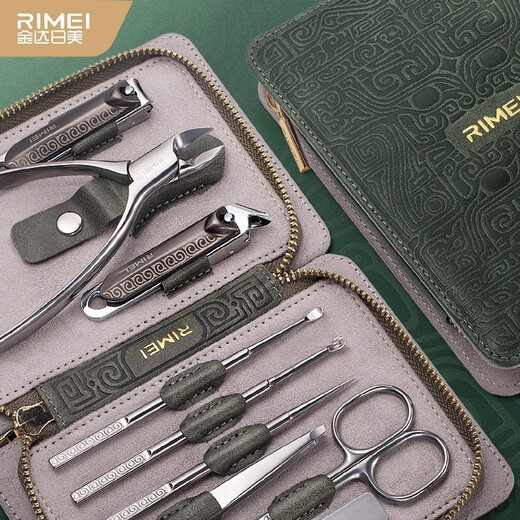 Jindari Beauty Nail Clipper Set Nail Cutter Pedicure Cutter Men's Household Nail Clipper 100 Pieces DR846