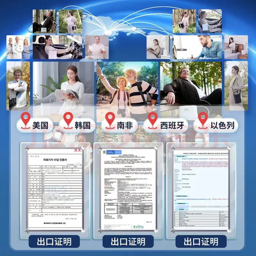 Koside, a German brand, high-end portable oxygen concentrator, portable rechargeable oxygen machine for the elderly, plateau oxygen inhaler, 24-year-old new 6-liter K-TKL (2 batteries, 24 cells in total)