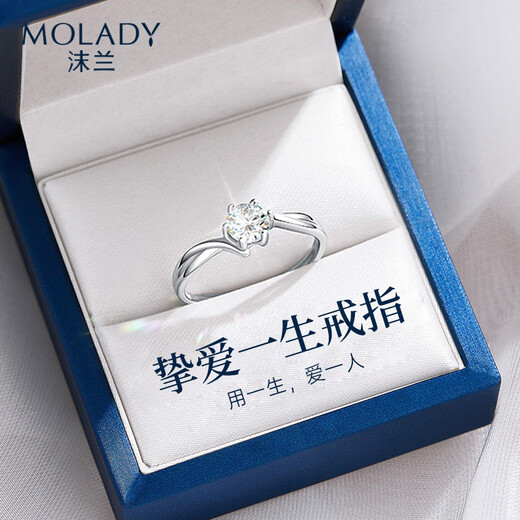 Moissanite diamond pure silver ring women's confession proposal engagement ring birthday anniversary gift for girlfriend and wife
