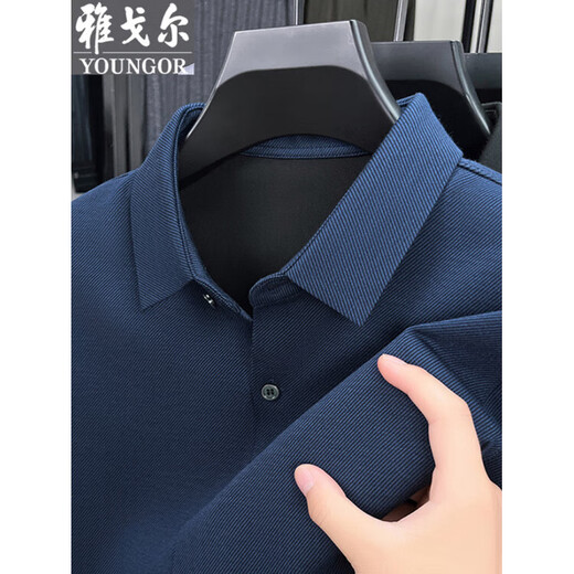 CEO Yageo Men's Cashmere Long Sleeve Shirt High-end Business Casual Daddy's New Wrinkle Anti-Wrinkle Shirt Style Six G15833 Clam Blue S 165/88A