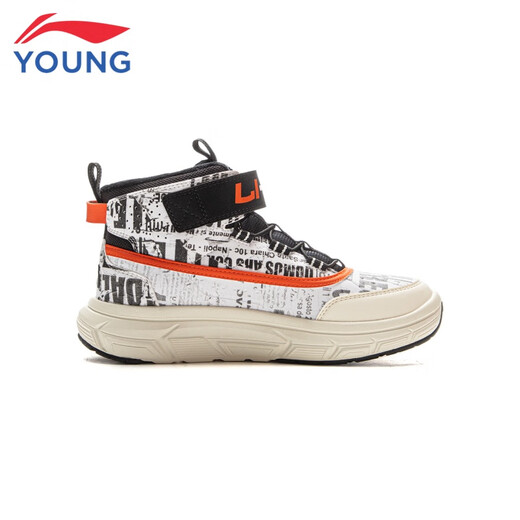 Li Ning (LI-NING) children's shoes, children's cotton shoes, sports shoes, men's and women's warm sun plus velvet shock-absorbing high-top casual shoes 38YKCV170-23
