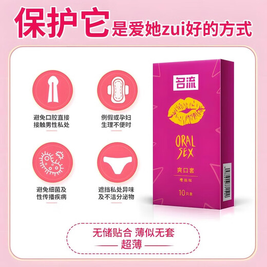 Celebrity sexy clothes are convenient for husbands to eat thongs, couples are stimulated by black stockings, naked perverted underwear, cosplay succubi, a box of stewardess uniforms, female dogs, men's untied entrance panties that can be stuffed into qqny, Japanese-style super dirty royal nightgown, ultra-thin airplane socks, all three points leaking, shameful wedding stepmother pants