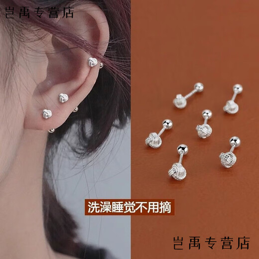 Flash Engraved Old Phoenix 9999 Sterling Silver Ruyi Knot Earrings Women's Niche Design No-Remove Earrings Sterling Silver Rotating Ruyi Knot - Large + Small Two Pairs 4 Pcs