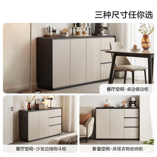 Lin's home sideboard wall-mounted integrated storage cabinet storage cabinet bucket cabinet tea cabinet living room kitchen household RU1T