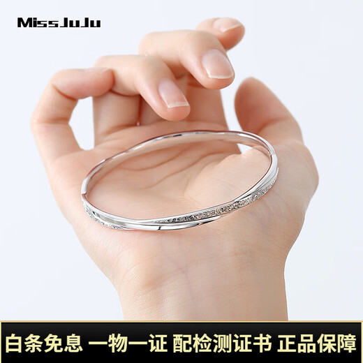 Miss JuJu pt950 platinum Möbius ring bracelet for women, new platinum crushed ice perfect round bracelet, inner diameter 52mm, weight 16.59 grams, about 3mm thick