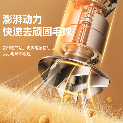 Hair ball trimmer, rechargeable Xiaomi flat clothes pilling machine, shaving machine, hair remover, hair remover, convenient charging, suitable for dormitory and travel, khaki color, rechargeable model, 6 blades