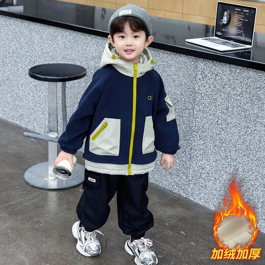 Boys' autumn and winter woolen sweaters, velvet thickened jackets, children's style jackets, 2025 new Austrian velvet tops, navy blue 120