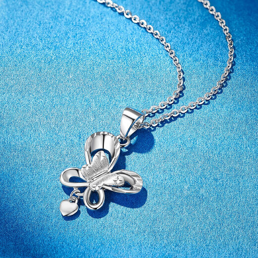 Wanfulong platinum pendant pt950 platinum clavicle chain pendant birthday gift for girlfriend light luxury necklace female model Dielianhua pendant free s925 necklace 1.72g