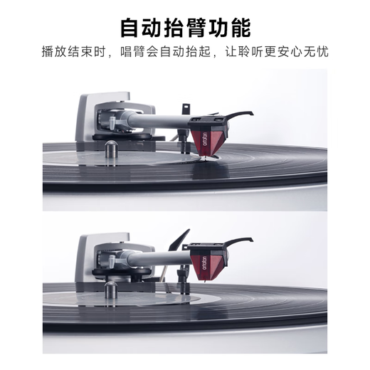 TechnicsSL-1500C direct drive vinyl record player with built-in phono stage and cartridge vinyl record player cleaning kit silver