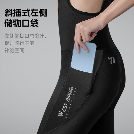 WestBiking Autumn and Winter Cycling Clothing Fleece Warm Road Bib Bibs Cycling Pants Autumn and Winter Men's Cycling Suit