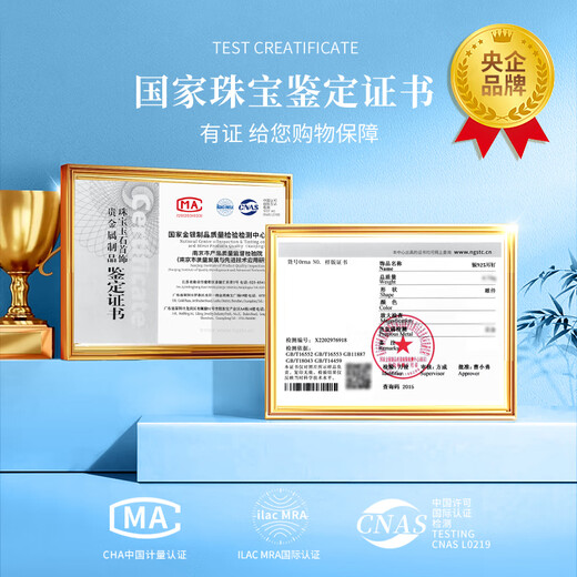 China Gold (CHINA GOLD) One-week silver earrings for women, light luxury high-end gift box, earrings, earrings, wedding anniversary gift for wife and girlfriend’s birthday, one-week earrings, Valentine’s Day gift box, Jingsuda