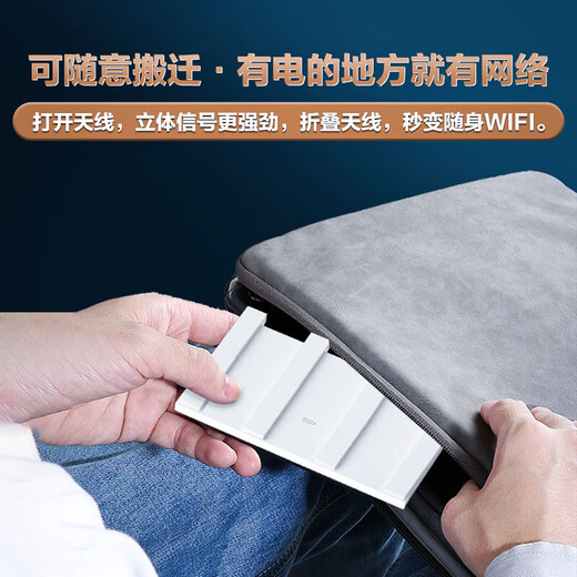 Changwang portable wifi wireless router CPE dual-network dual-band WIFI6 card-free and cable-free unlimited traffic 2025 wireless wifi multi-connection home wall-penetrating king fiber-grade installation-free broadband wifi6 16 core + wall-penetrating king/next day delivery