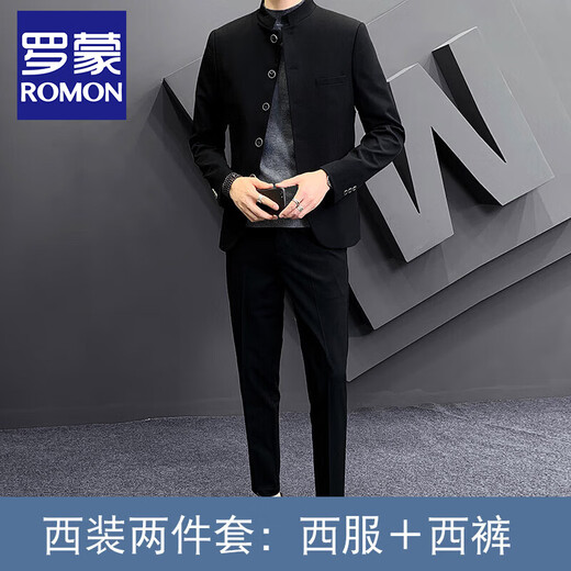 ROMON New style Chinese tunic suit men's suit trendy youth handsome retro stand collar wedding Tang suit small suit black single suit XL