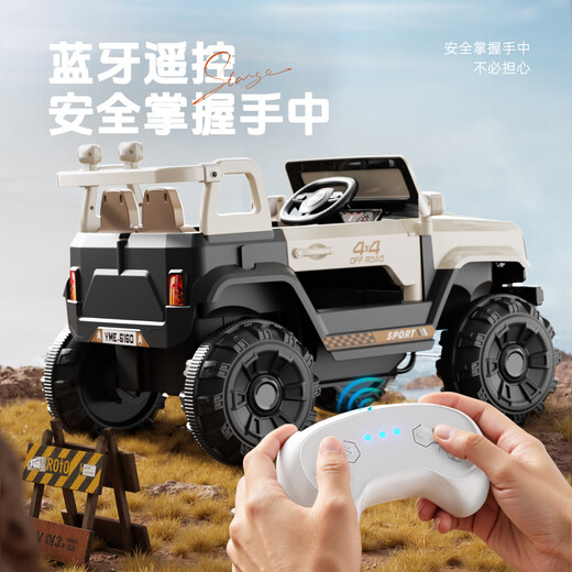 Magmeng children's electric car 1-3 years old four-wheeled baby toy car with remote control can sit on the battery car one-month-old gift Dual-drive remote control Bluetooth + light music + 6.7V battery + push rod awning Electric car children's rocking car 3-5 years old boys and girls Children's Day birthday New Year's gift