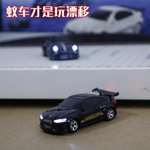 Jianhou 25 four-wheel drive children's 164rc desktop mini remote control car small four-wheel drive racing driftable children's electric car 1 64 mini drift car BMW-Black Warrior desktop remote control car/four-wheel drive variable speed Type-C direct