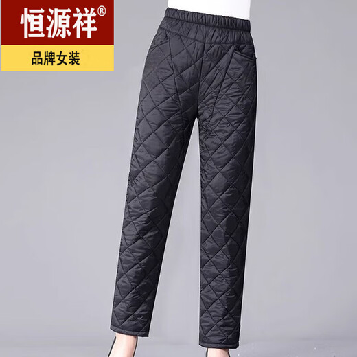 Hengyuanxiang windproof warm cotton pants for middle-aged and elderly women, autumn and winter outer wear large size plus fat plus large harem pants cotton pants 6854# black without embroidery 5XL recommended 180-200Jin Jin is equal to 0.5 kg