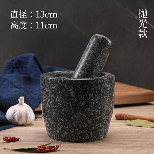 Lanqiou natural household garlic pounder stone garlic mortar pounder jar grinder large stone mortar garlic kitchen utensils garlic peeler black stone medium water tank bowl