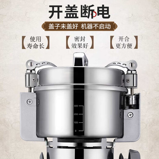 Jingyan grinder grinder ultra-fine household traditional Chinese medicine grinder small crusher wall breaking machine grinder stainless steel swing 800A flagship version 430 stainless steel ultra-fine grinding | 10 seconds of powder | no flying powder