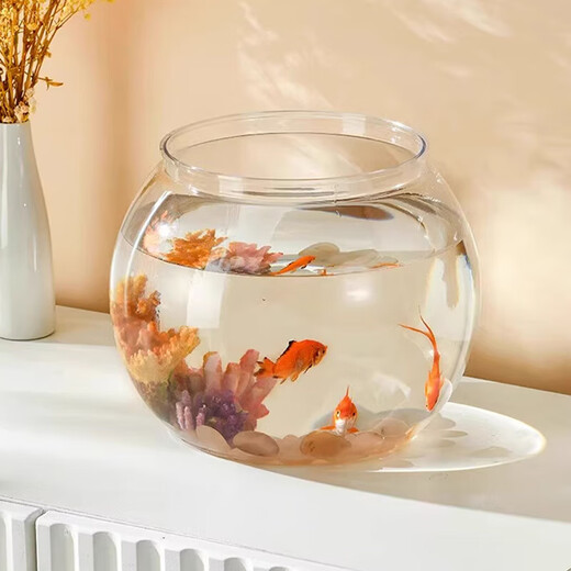Round household transparent small fish tank desktop 4K ultra-clear desktop fish tank decoration and ornamental one-piece desktop ecological aquarium turtle tank goldfish tank round fish tank giant 24.5*26.5*29cm