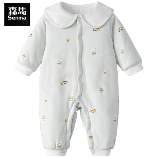 Semir children's baby quilted onesies for men and women, pure cotton clothes for newborns, thin cotton padded clothes for spring, autumn and winter, khaki lapel little lion 59cm