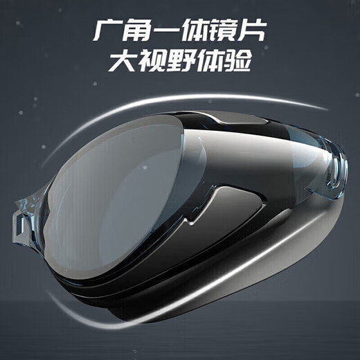 DEATKN German brand swimming goggles high-definition waterproof and anti-fog glasses diving equipment men's degree swimming cap set with earplugs electroplated black high-definition anti-fog and anti-UV free earplugs nose clip flat light