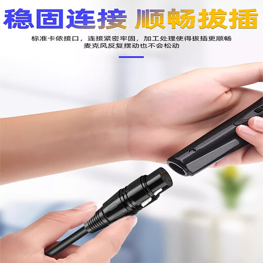 6.5mm to XLR male to female microphone audio cable 6.35 XLR port three-core XLR mono microphone mixer audio box amplifier connection cable 6.5 to XLR female 2 meters