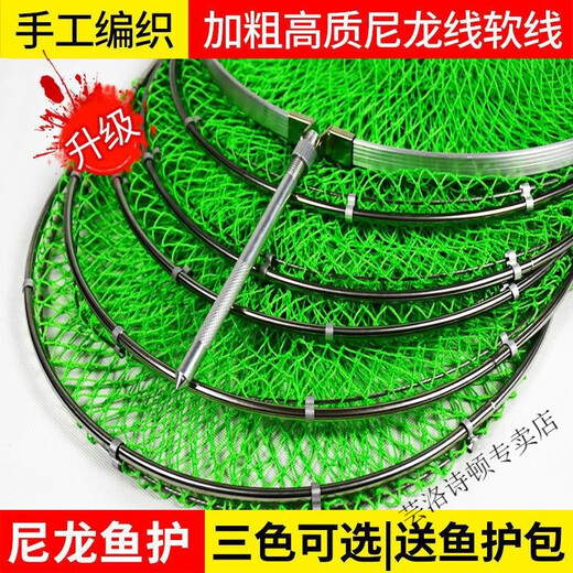 Vinoa small dense mesh nylon thread black pit braided fish guard folding anti-hanging fish net bag quick-drying fish bag fish basket fish bag color model 25 diameter 1 meter no gift