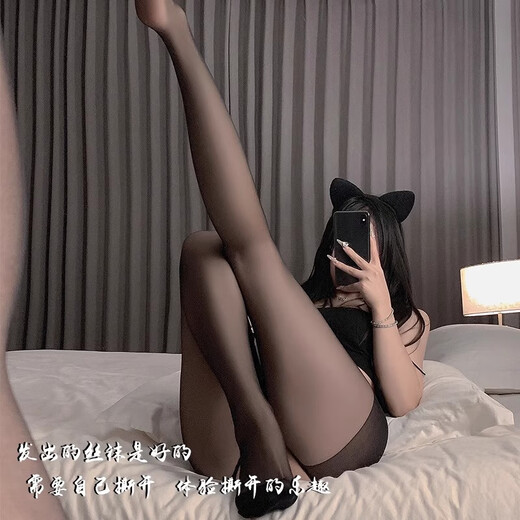 Kuangmo 2025 New Stockings Black Silk One-piece Hand-Teared Temptation Large Size Ultra-Thin Anti-snagging Silk Cannot Fall Off Bare Legs Temptation Artifact Black 1 Pair One Size 80-135 Jin Jin equals 0.5 kg Confidential delivery