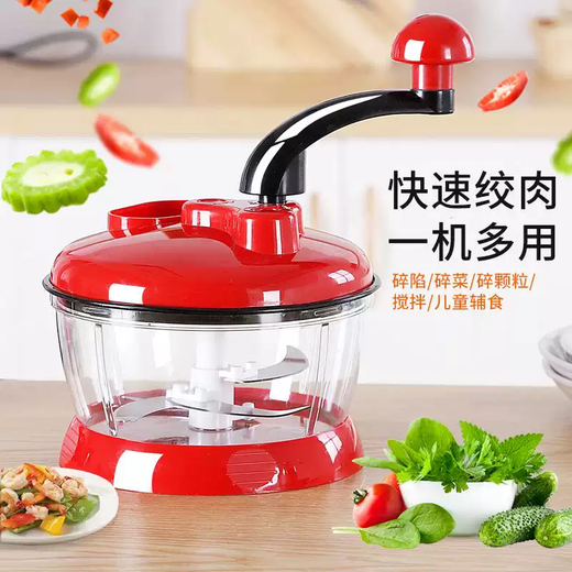 Yusenyi large-capacity vegetable mincing machine, dumpling stuffing and mincing machine, household and commercial manual stir-fry grinder, hand-cranked dumpling, small size 1.5L, standard configuration