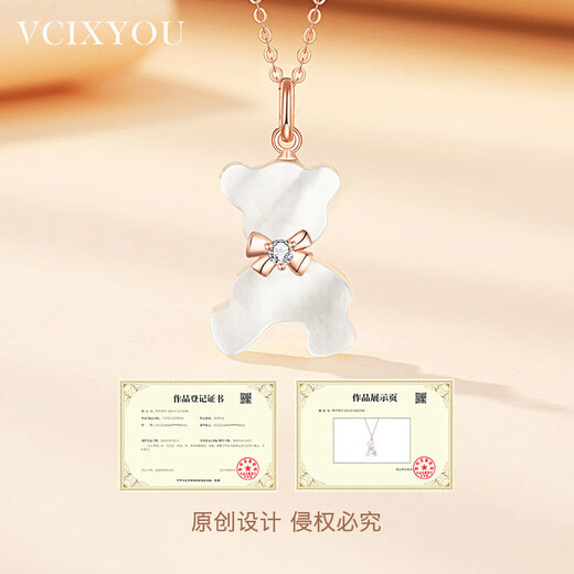 VCIXYOU 18k gold diamond true love bear necklace light luxury pendant Christmas Valentine's Day birthday gift for girlfriend and wife 18k gold diamond true love bear necklace + 18k gold chain engraved greeting card