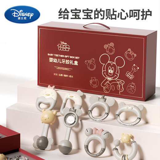 Disney Neugeborenes Treffen Geschenk Babyspielzeug 0-6 Monate High-End-Geschenkbox Geburtstag Vollmond Beißring praktische Rassel